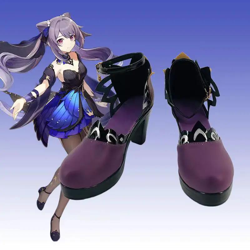 Shoes matching Genshin Impact Keqing cos clothing by eprolo