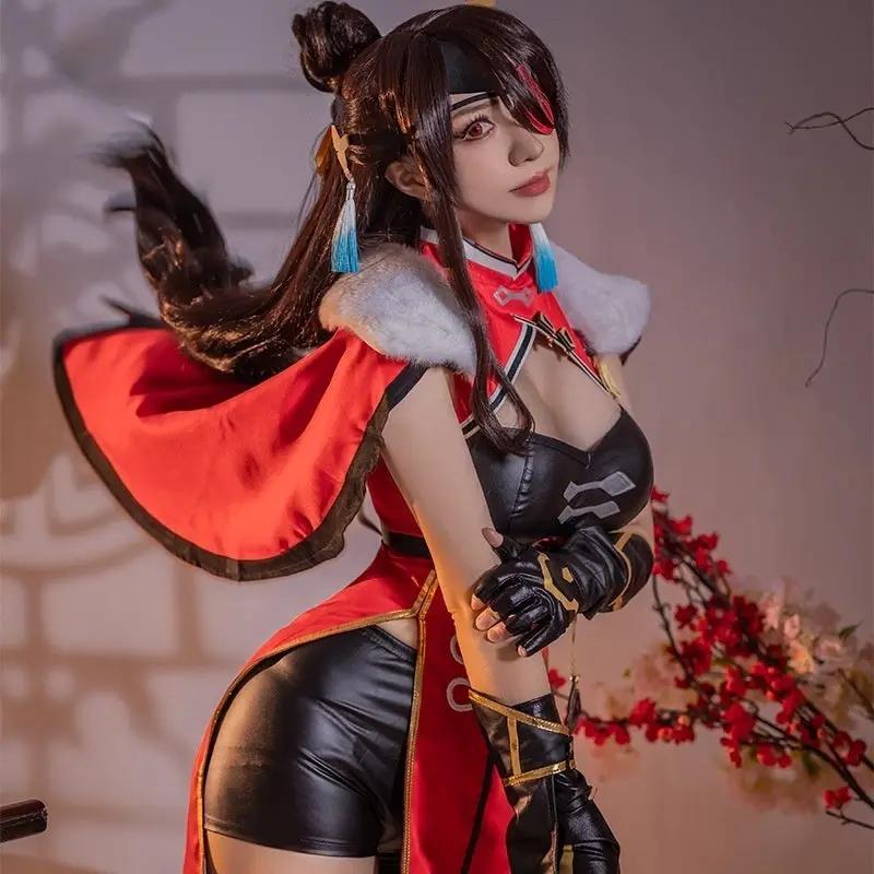 Genshin Impact Heavy Cloud Big Dipper Autumn COS Coronaless Dragon King Royal Sister Full Set Cloak Anime Cosplay by eprolo
