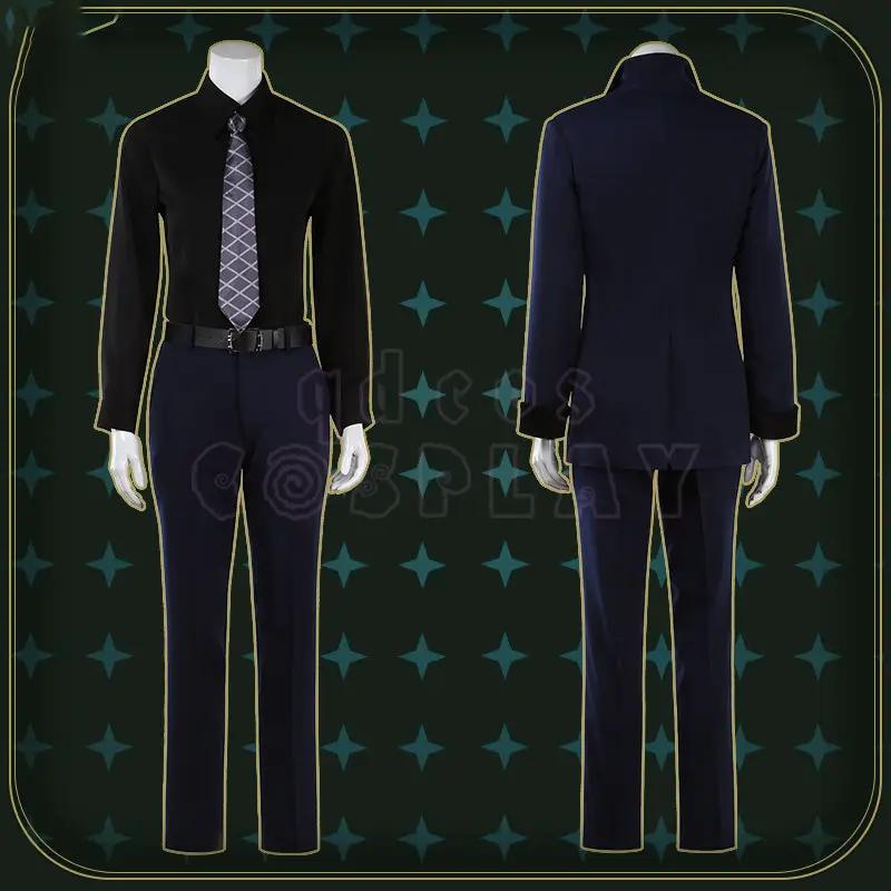 Harry Potter Magic Awakening Dark Night Manor Private Fashion Wizard Anime Cos Clothes by eprolo