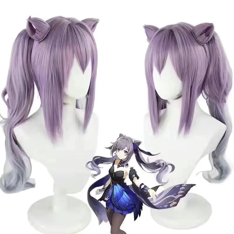 A full set of Genshin Impact carved clear cos clothes Initial five-star glazed moon rainbow dance Royal Sister anime game suit Female by eprolo