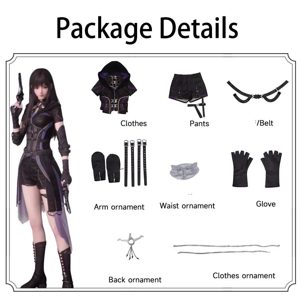 Love and deep space cos suit, light walking at night, cosplay anime animation suit by eprolo