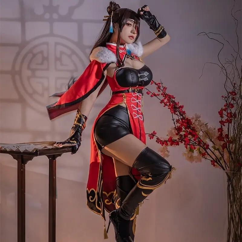 Genshin Impact Heavy Cloud Big Dipper Autumn COS Coronaless Dragon King Royal Sister Full Set Cloak Anime Cosplay by eprolo